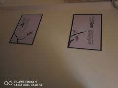 -脊艾堂正骨·推拿(牛王庙店)