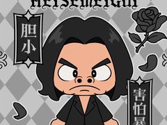 -金新街边打边炉(天安花园店)