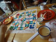 -做了不起的80后