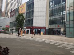 -IPARK购物中心