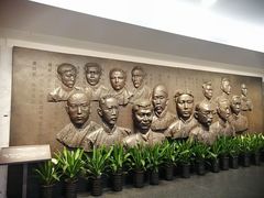 -中共一大纪念馆