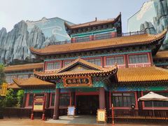 -郑州方特梦幻王国