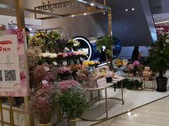 -花邻FloweringLife花艺气球派对(武康大楼店)