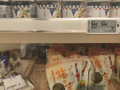 -楼上(尖沙咀店)
