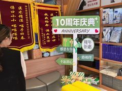 -可蒙动物医院·猫科·骨科中心(首义路店)