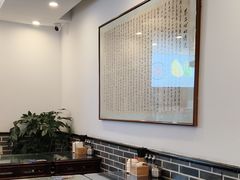 -不二心·鲜肉大包·海胆小笼汤包(二七广场店)