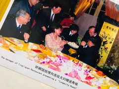 -听鹂馆饭庄(颐和园店)