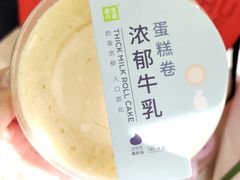 -奈雪的茶(鄞州万达店)