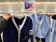 -成都银泰中心in99