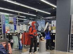 -迪卡侬(大英山店)