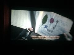 -首都电影院(天津店 中国巨幕)