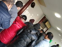 -李小老烧饼(常营民族家园店)