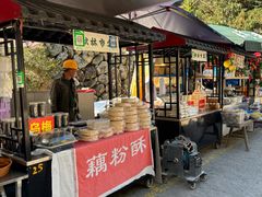 -林坑古村落