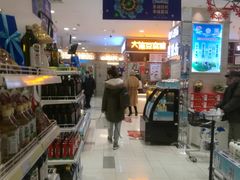 -友谊超市(友谊商城店)