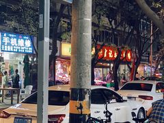 -黄氏沥泉·冰粉(玉林店)