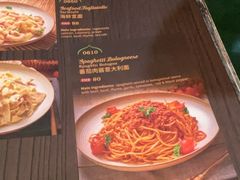-苏坦土耳其餐厅(白云宾馆店)