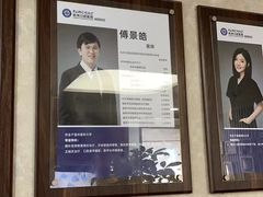 -杭州口腔医院(城西院区)
