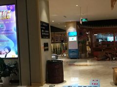 -巴斯漫温泉汗蒸馆(贡湖大道店)