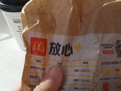 -麦当劳(蓝村路店)