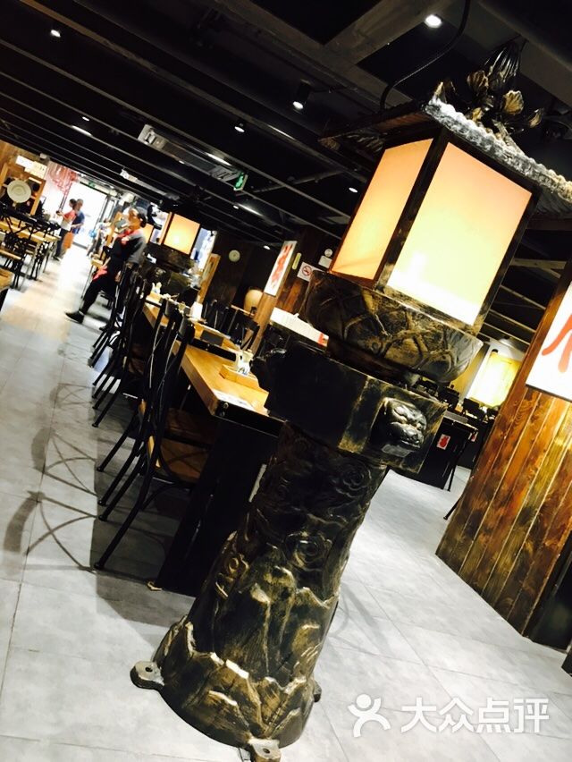 和府捞面(福州路店)图片 - 第63张