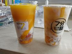 酸奶杨枝甘露-7分甜(南通南大街店)
