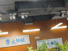 -菌小白火锅(时尚天河店)