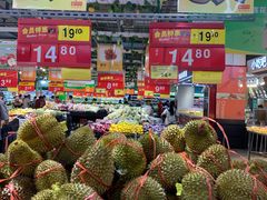 -卜蜂莲花(杨高北路店)