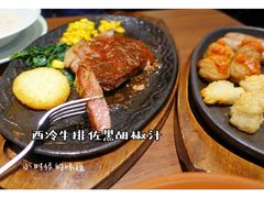 -萨莉亚意式餐厅(杭州滨江天街店)