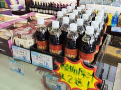 -叶受和(观前街店)