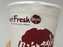-鲜芋仙(宝地广场店)