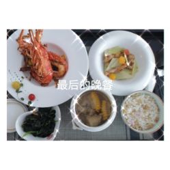 -厦门屿爱月子中心(独栋海湾店)