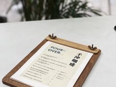 -彳亍咖啡·这里(水湾路店)