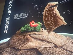 -豪渝火锅(宜昌水悦城店)