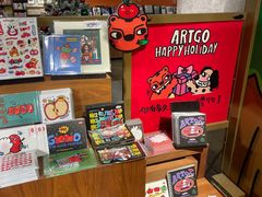 -方所(华润万象城店)