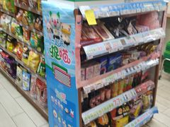 -全家便利店(愚园店)