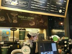 -多乐之日(田林东路店)