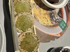 -绿茶餐厅(广州天河城店)