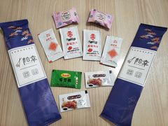 -松幸日式料理(中山路店)