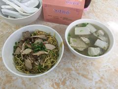 -非遗·爱西干面(小公园总店)