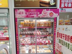 -味多美蛋糕(六里桥店)