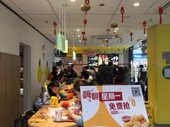 -麦当劳(学院大街店)