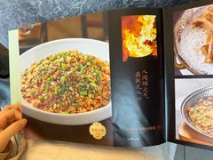 -蚬皇•陈味莞(西平景湖店)