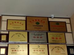 -莆鑫海鲜城(浏河店)