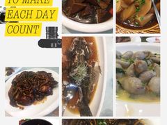 -渔堂公园餐厅·本帮菜(乐园路店)