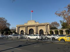 -南京中国近代史遗址博物馆(南京总统府)