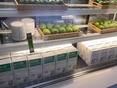 -Yes Lemon就是柠·手打柠檬茶(苏州中心一店)