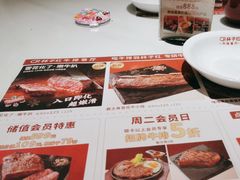 -杯子红牛排(创意产业园店)