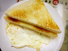 -华星冰室(湾仔店)