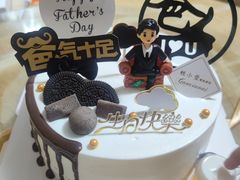 -糕小爱动物奶油生日蛋糕定制(晋江万达店)