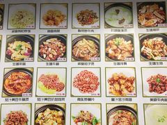 -日昌餐馆(亦庄店)